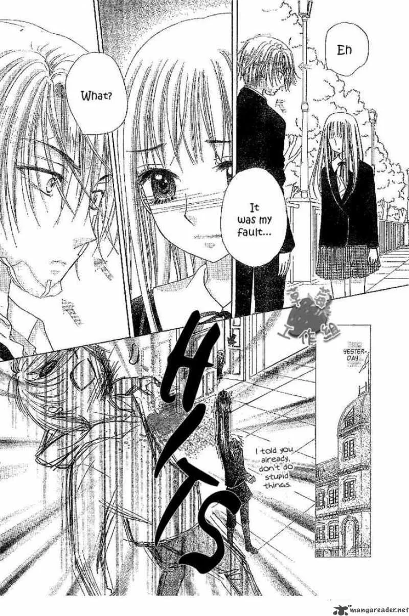 Gakuen Alice Chapter 107 page 22
