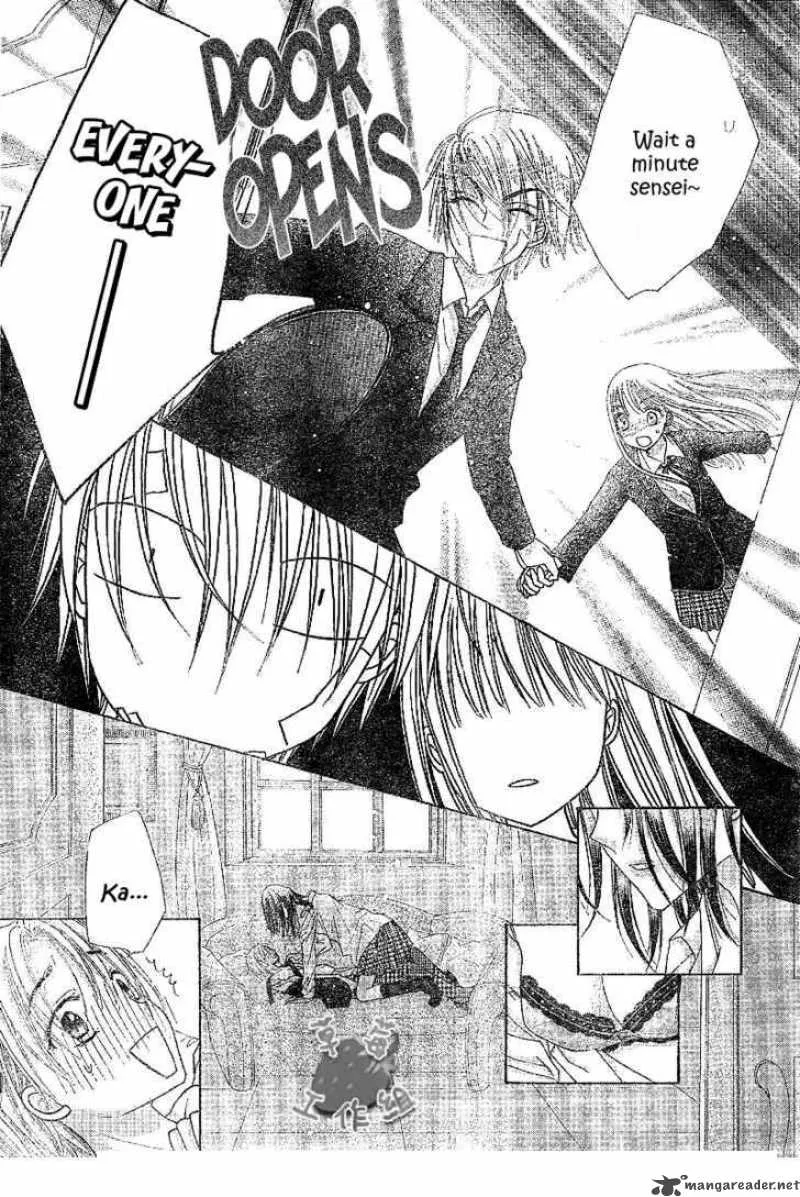 Gakuen Alice Chapter 107 page 27
