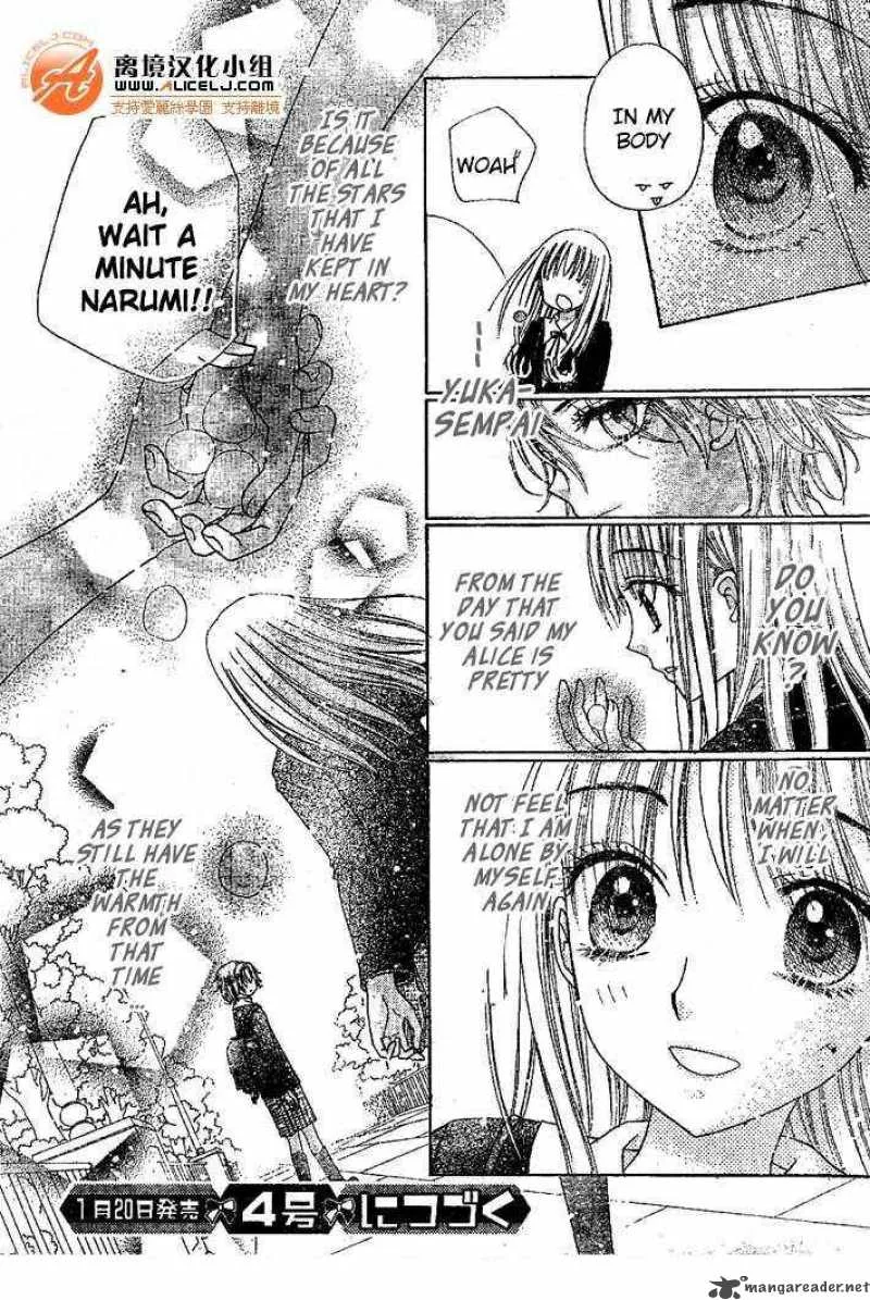 Gakuen Alice Chapter 108 page 30