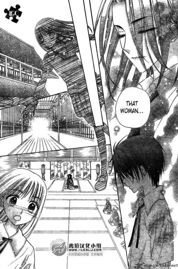 Gakuen Alice Chapter 109 page 15