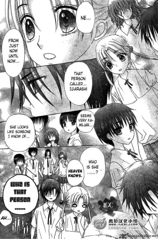 Gakuen Alice Chapter 109 page 13