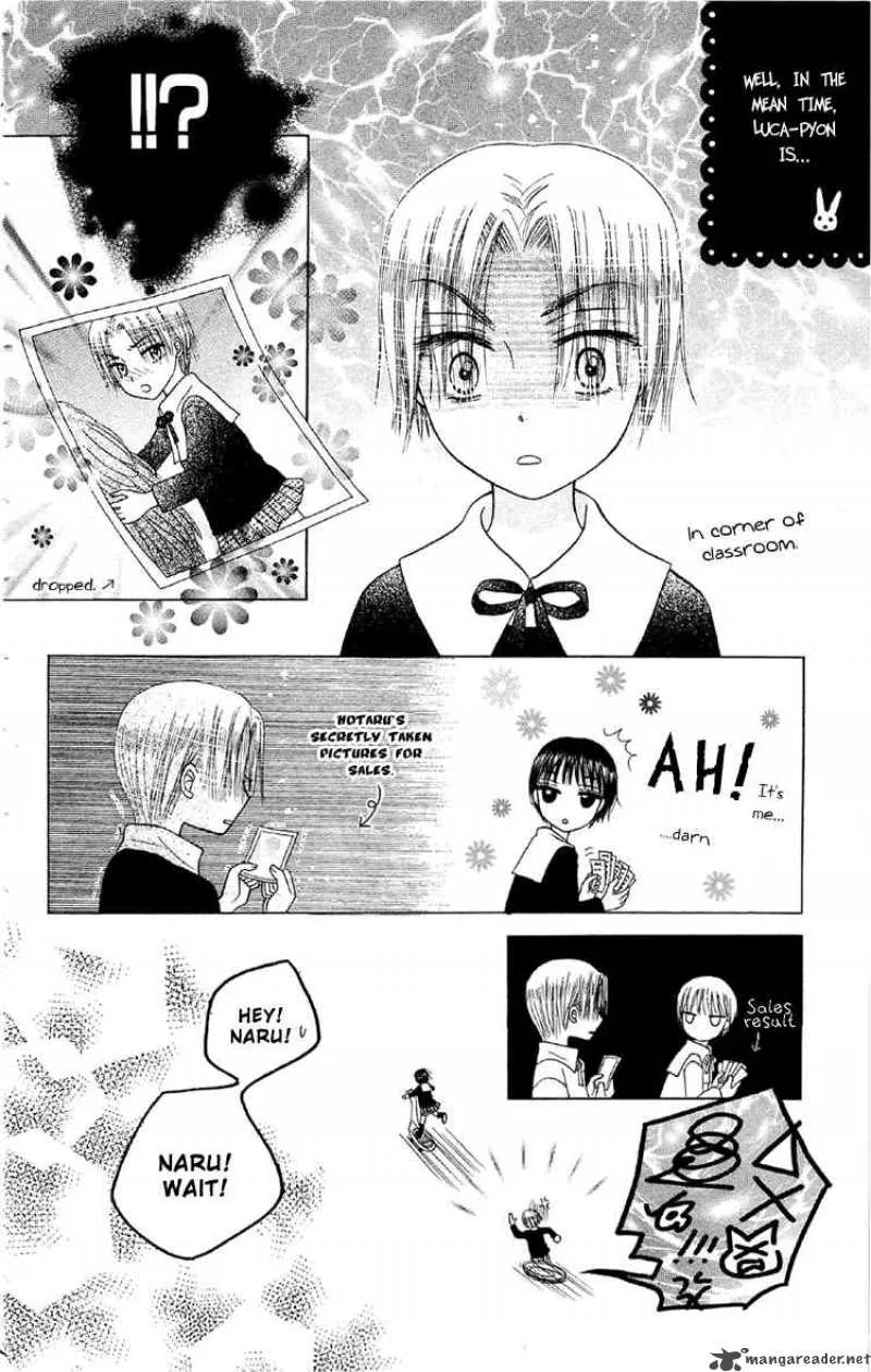 Gakuen Alice Chapter 11 page 20