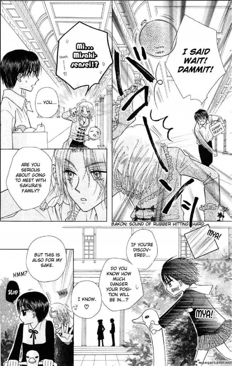 Gakuen Alice Chapter 11 page 21