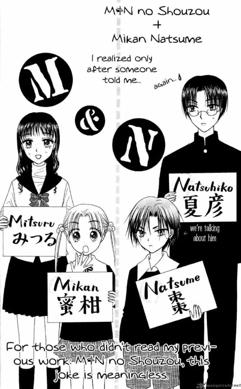 Gakuen Alice Chapter 11 page 8