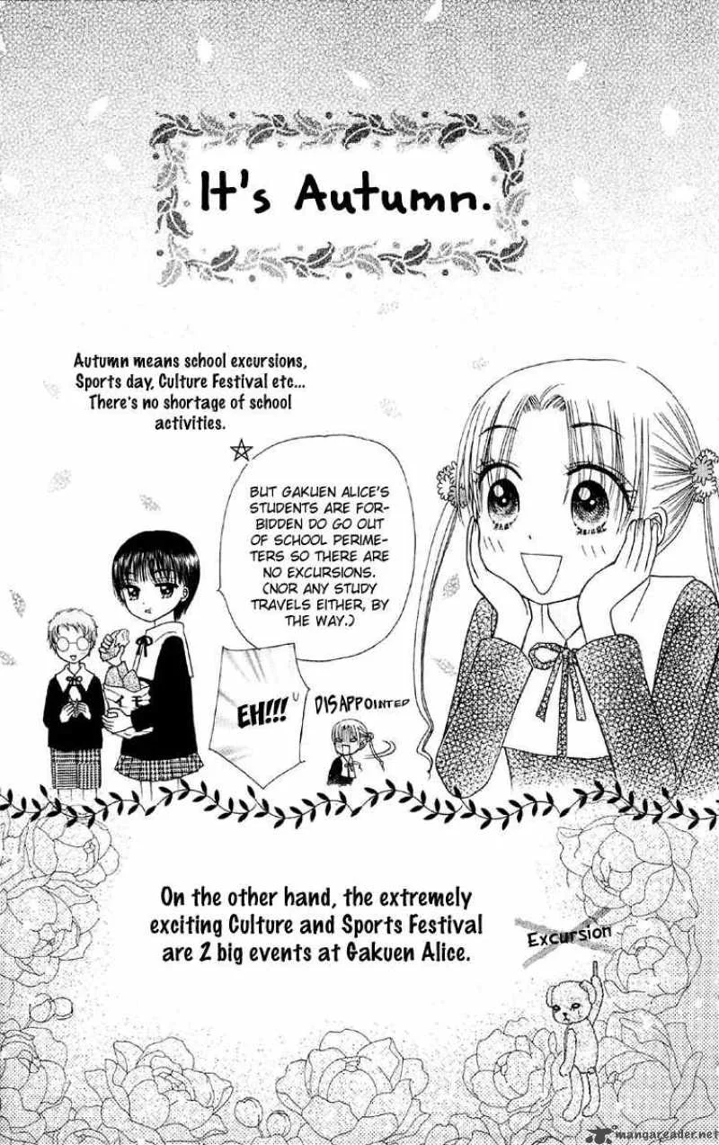 Gakuen Alice Chapter 11 page 13