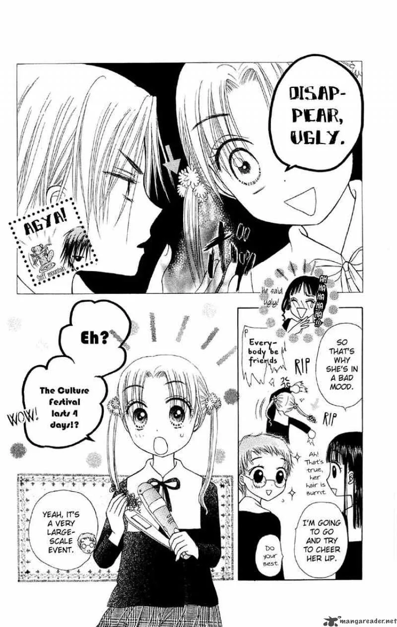 Gakuen Alice Chapter 11 page 24