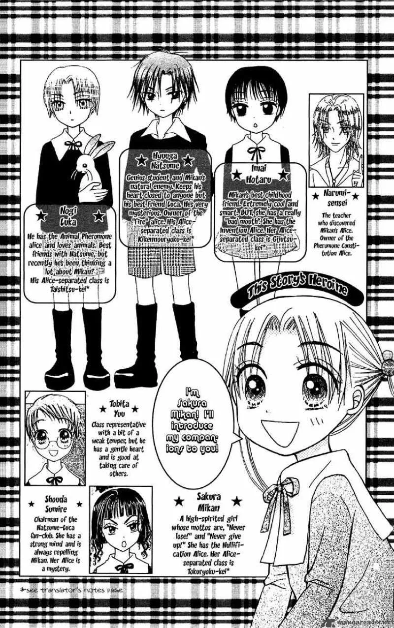 Gakuen Alice Chapter 11 page 9