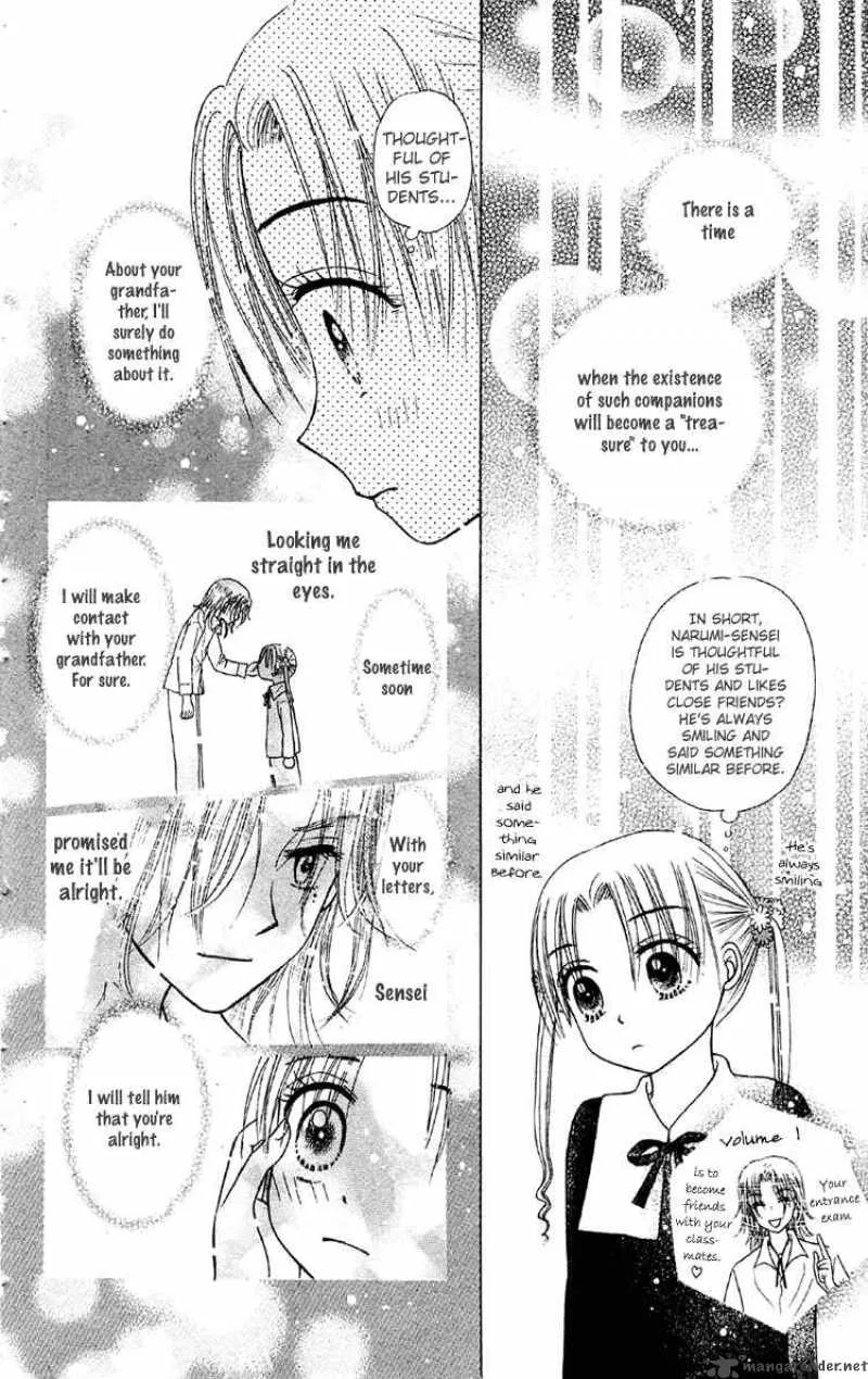 Gakuen Alice Chapter 11 page 18