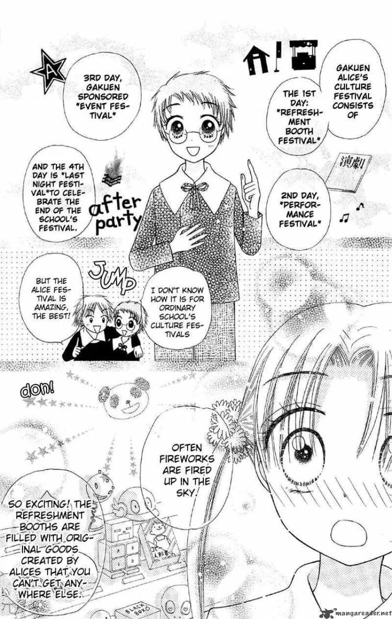 Gakuen Alice Chapter 11 page 25