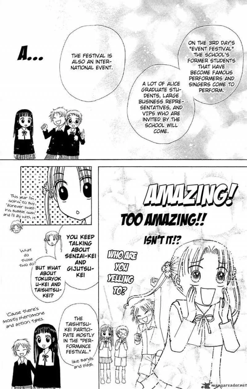 Gakuen Alice Chapter 11 page 27