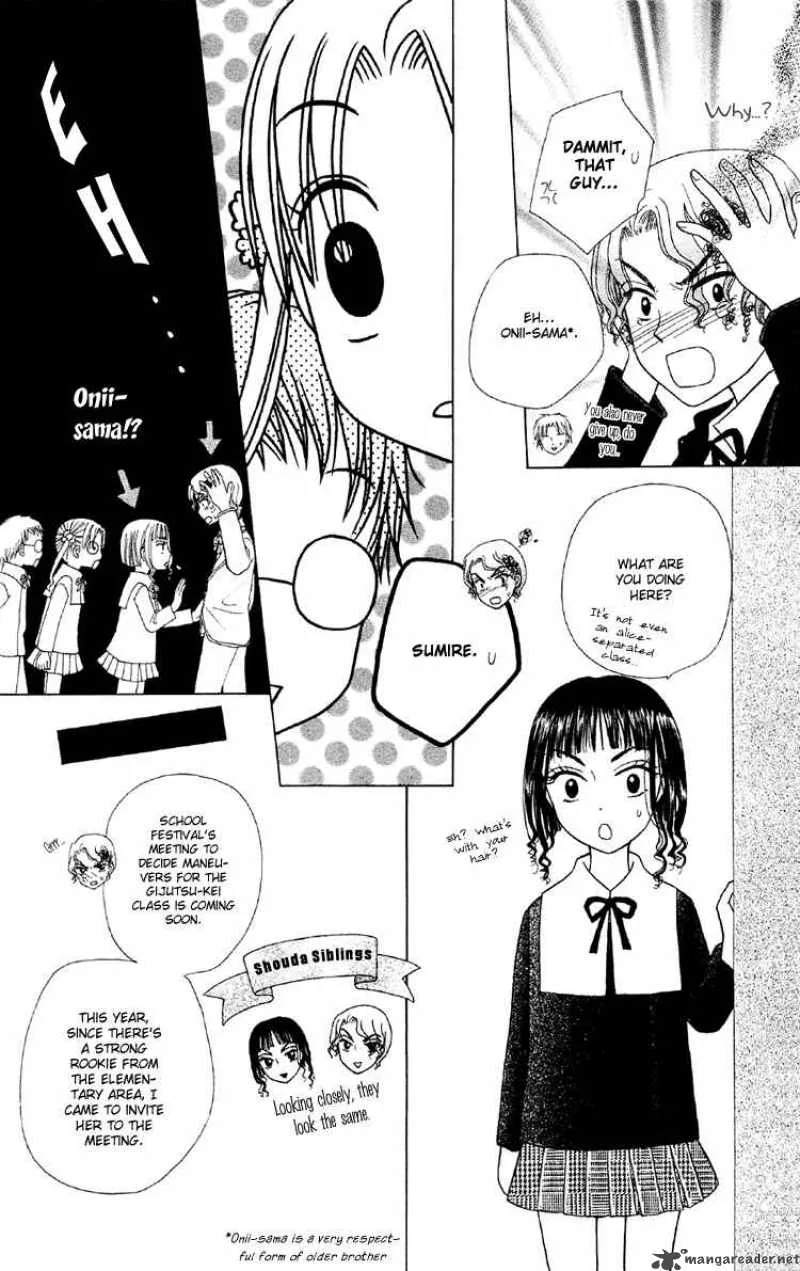Gakuen Alice Chapter 11 page 31