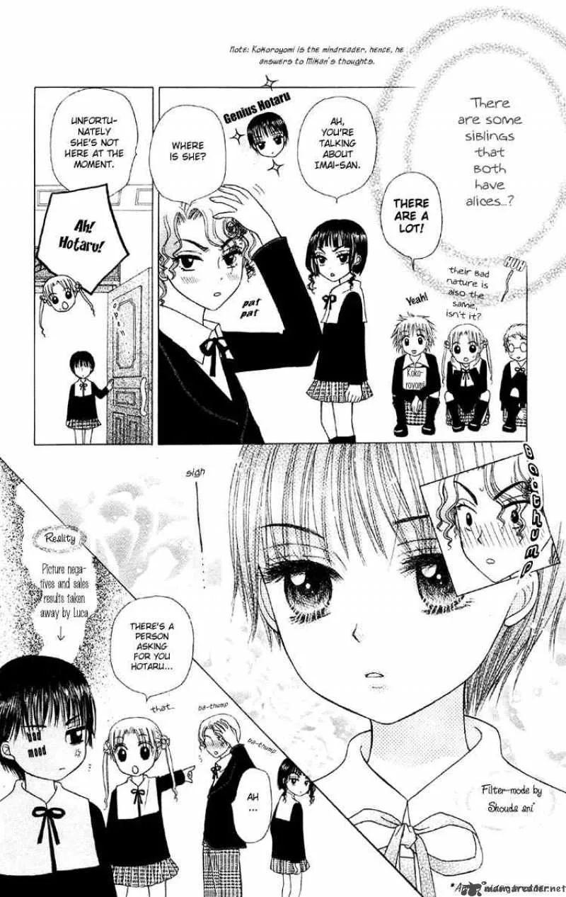 Gakuen Alice Chapter 11 page 32