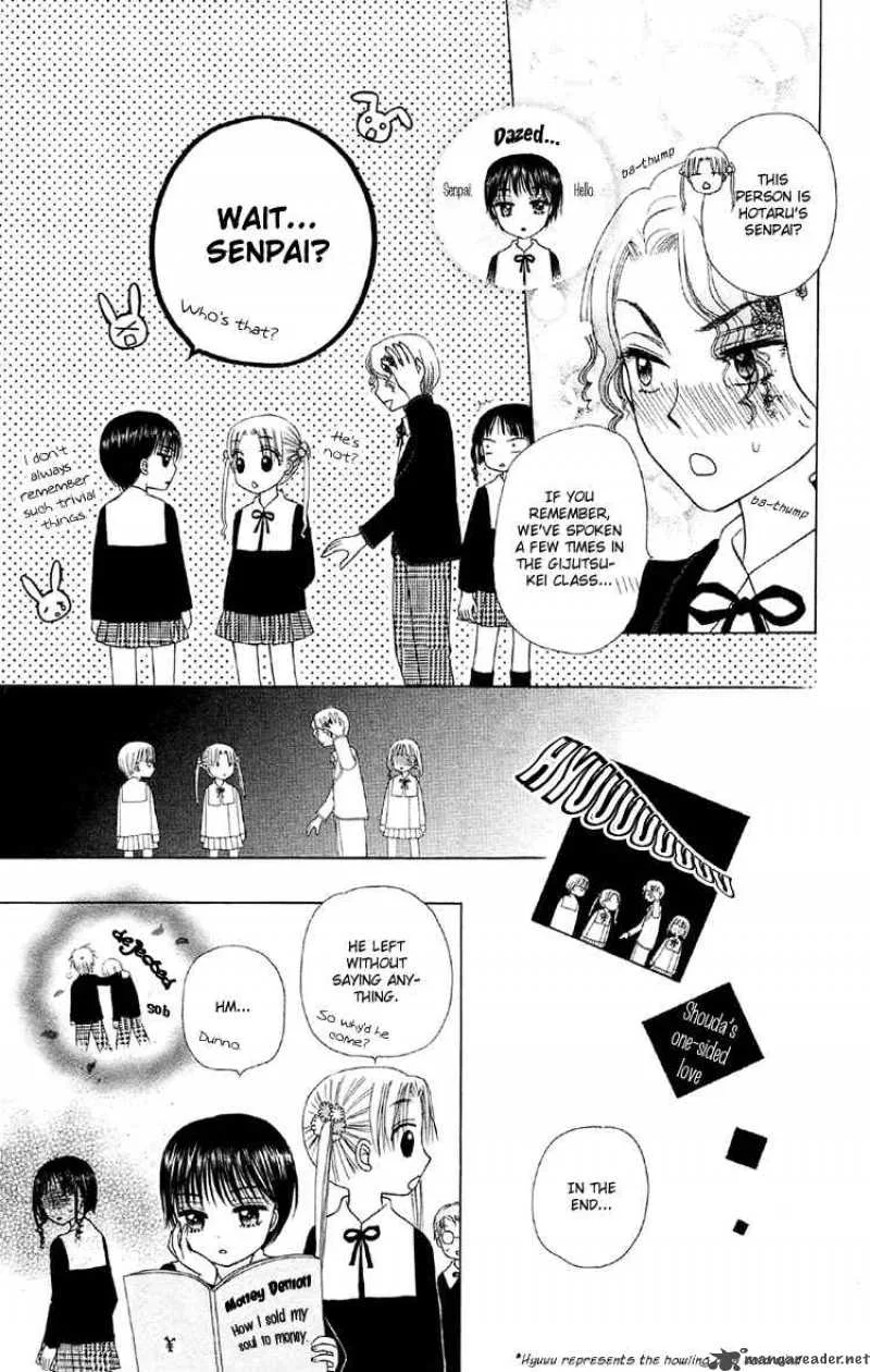 Gakuen Alice Chapter 11 page 33