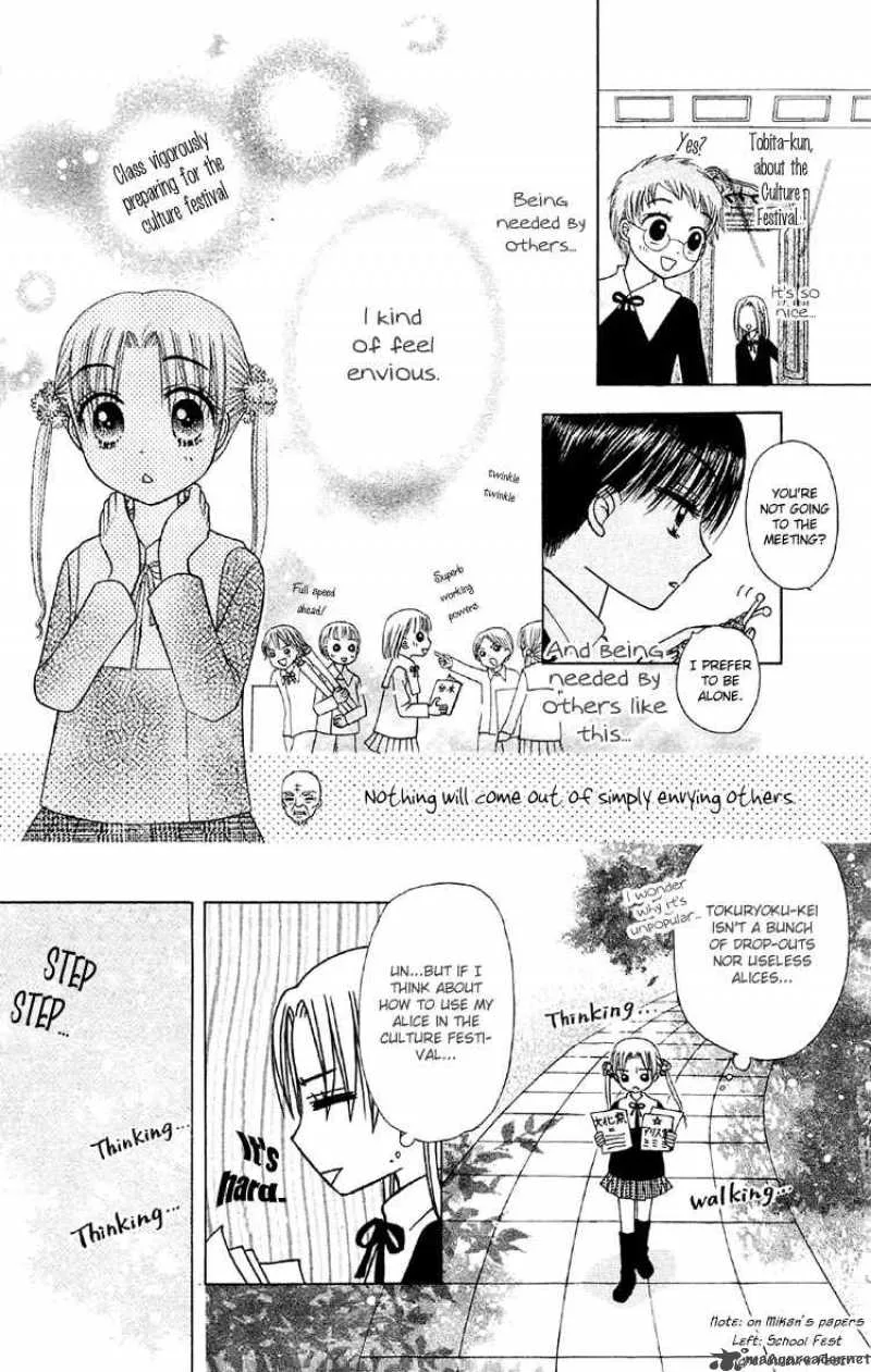 Gakuen Alice Chapter 11 page 35