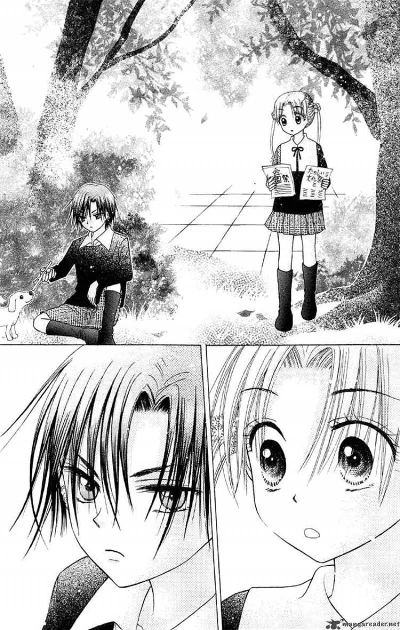 Gakuen Alice Chapter 11 page 36