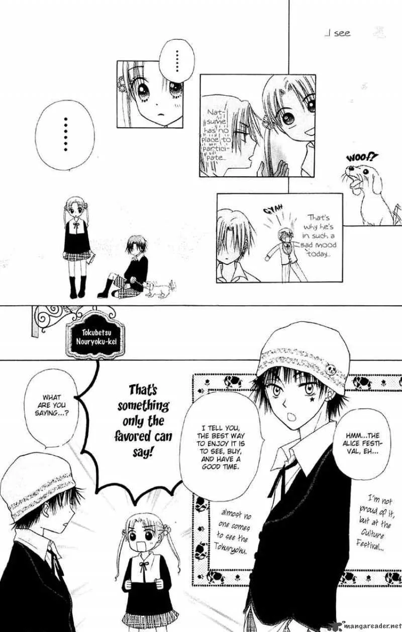 Gakuen Alice Chapter 11 page 38