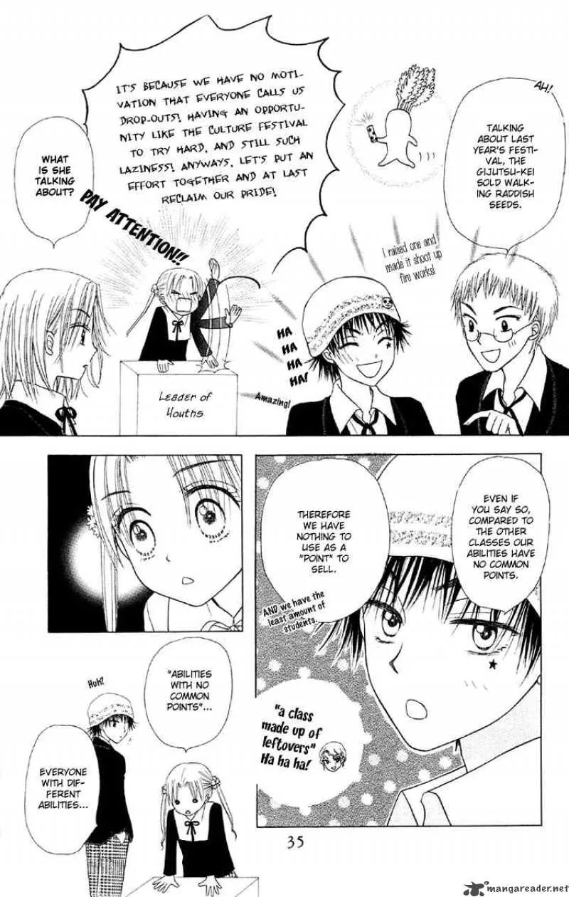 Gakuen Alice Chapter 11 page 39