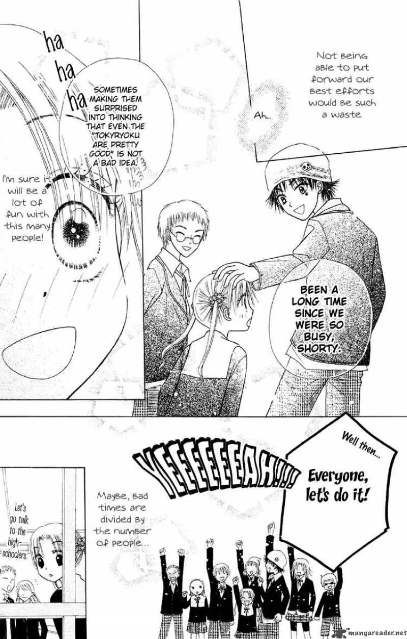 Gakuen Alice Chapter 11 page 41