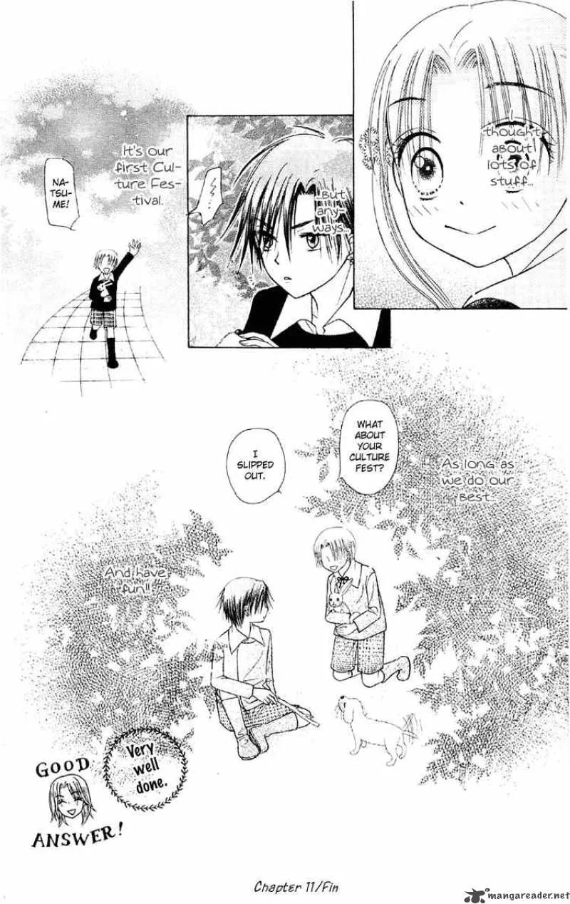 Gakuen Alice Chapter 11 page 42