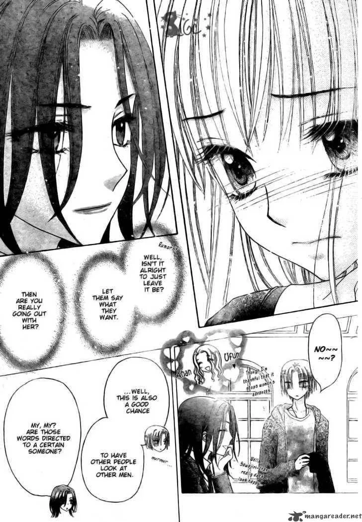 Gakuen Alice Chapter 110 page 11