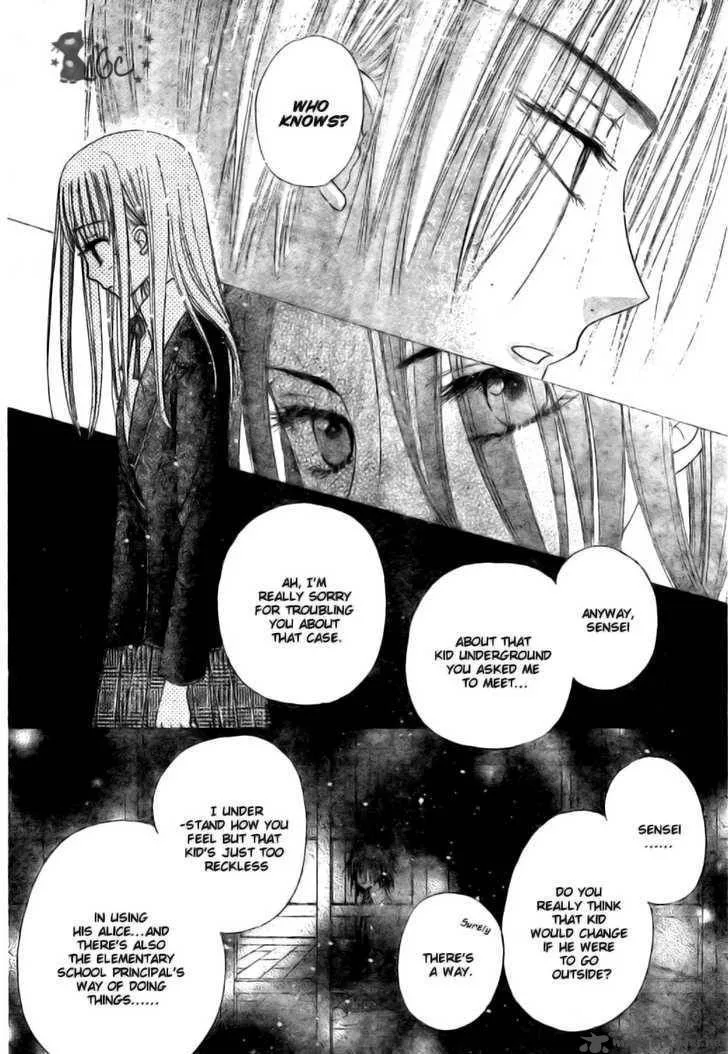 Gakuen Alice Chapter 110 page 12
