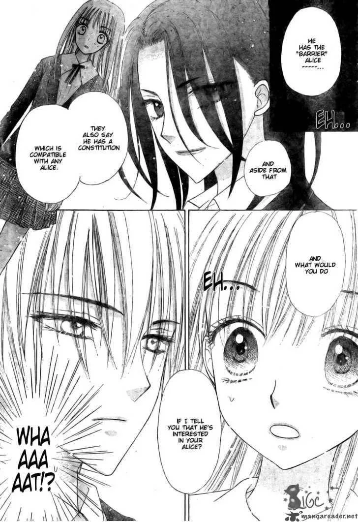 Gakuen Alice Chapter 110 page 17