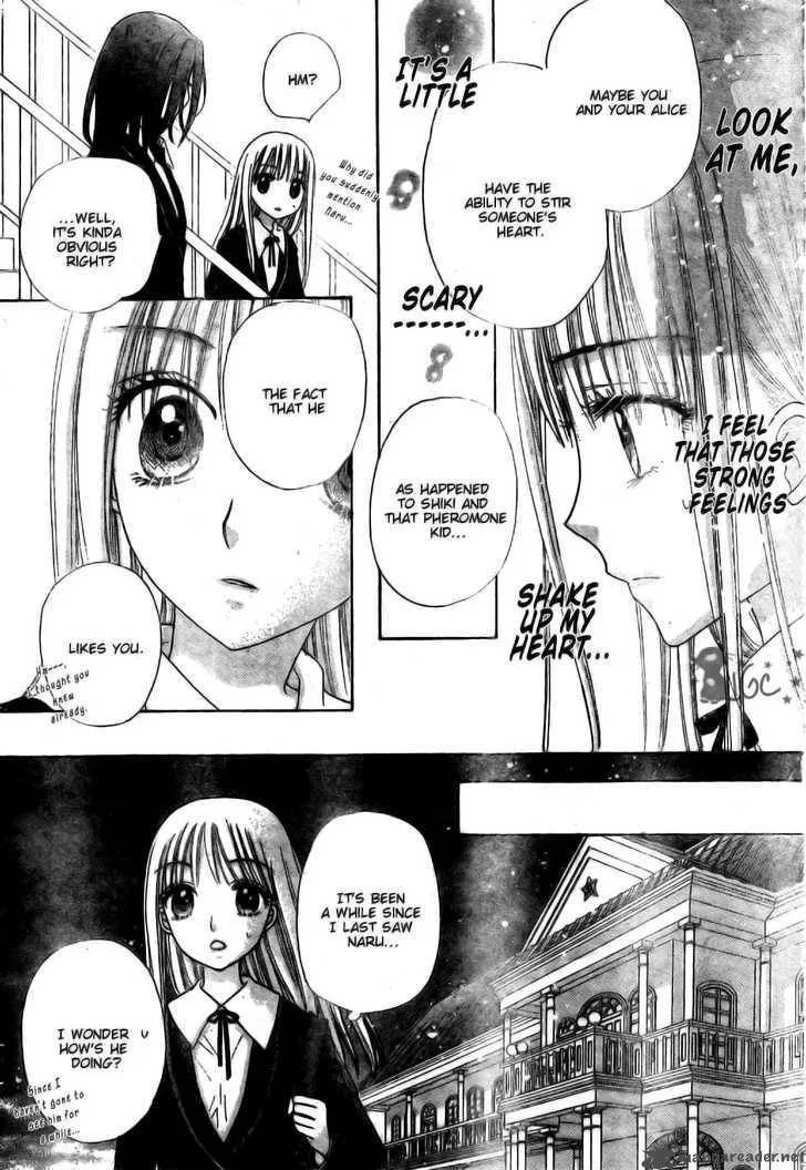 Gakuen Alice Chapter 110 page 27