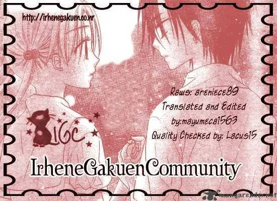 Gakuen Alice Chapter 110 page 31