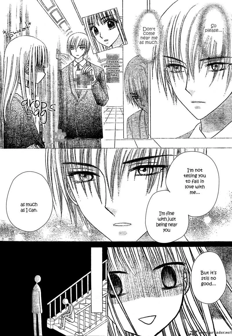Gakuen Alice Chapter 111 page 12