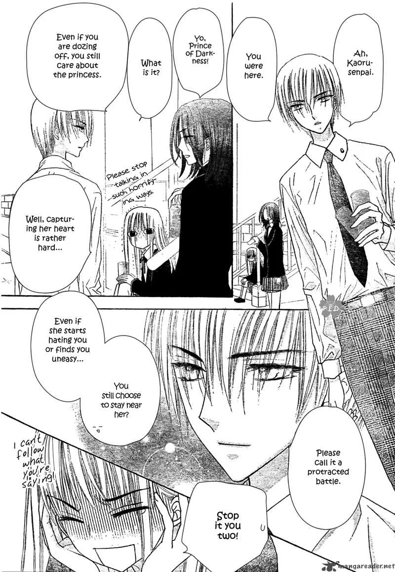 Gakuen Alice Chapter 111 page 13