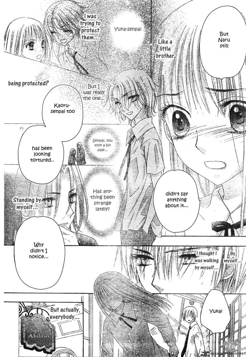 Gakuen Alice Chapter 111 page 24