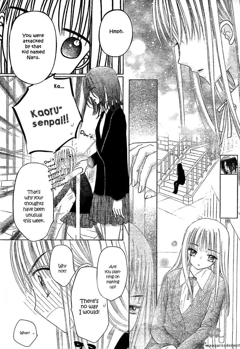 Gakuen Alice Chapter 111 page 10
