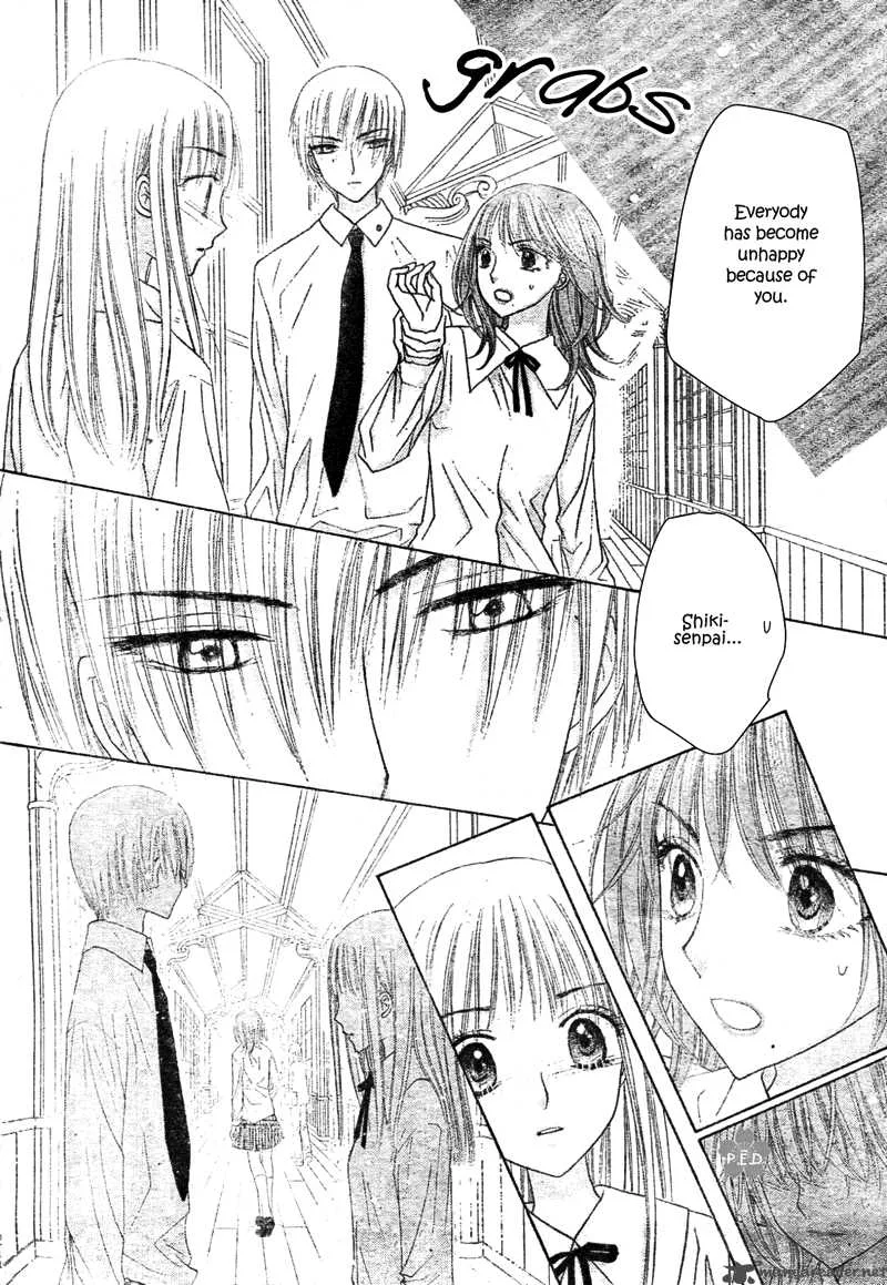 Gakuen Alice Chapter 111 page 22