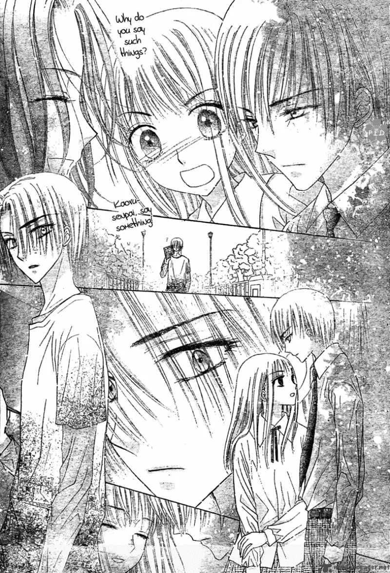 Gakuen Alice Chapter 111 page 17