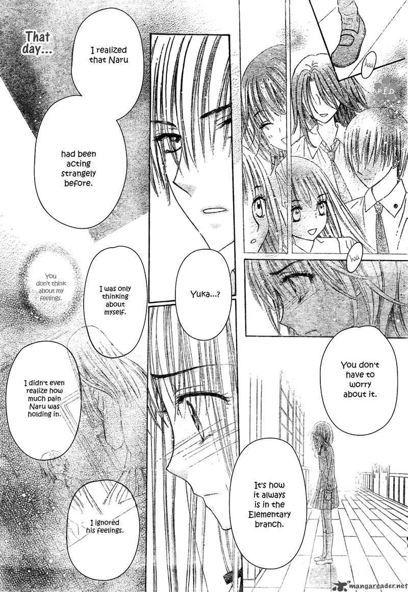 Gakuen Alice Chapter 111 page 23