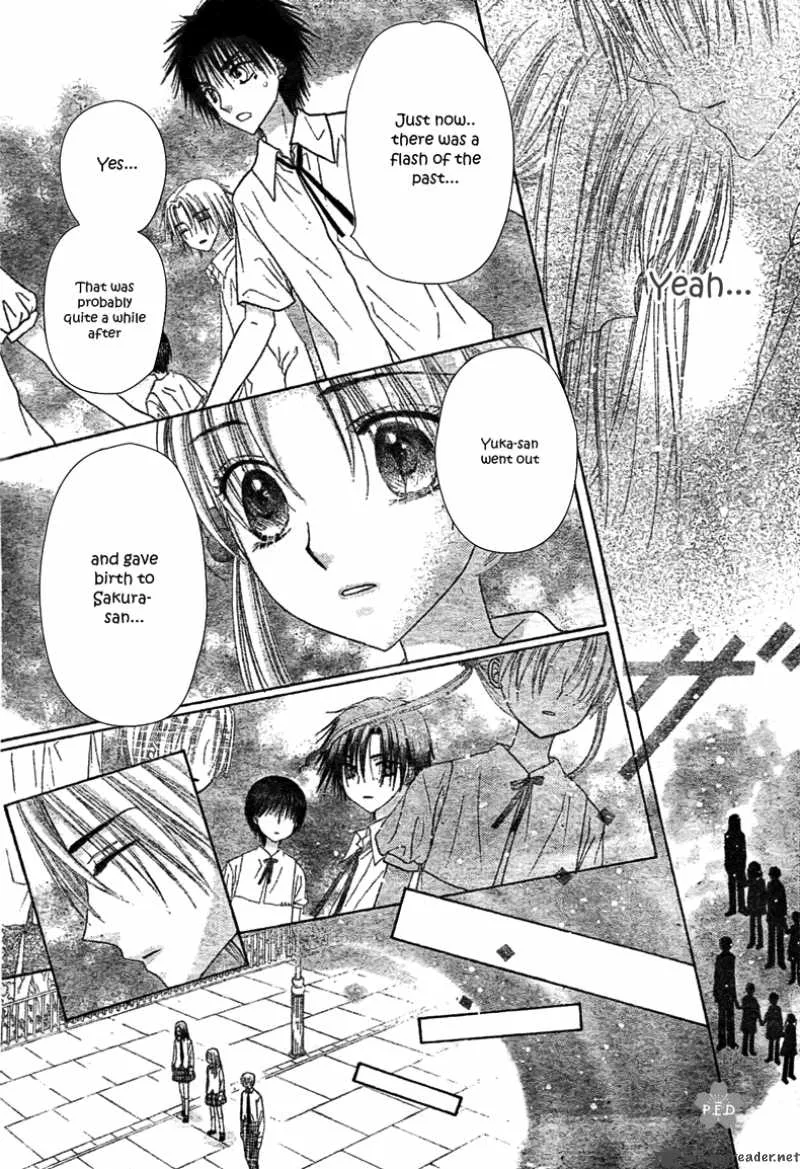 Gakuen Alice Chapter 111 page 16