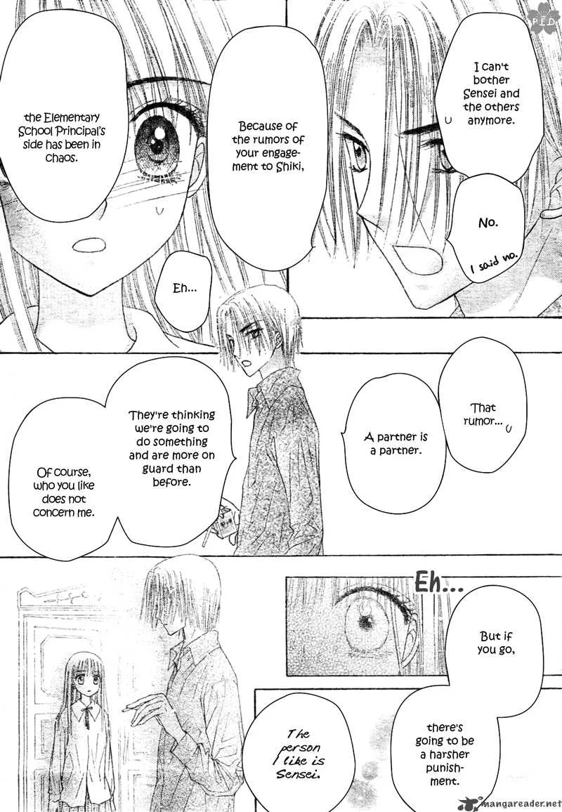 Gakuen Alice Chapter 111 page 27