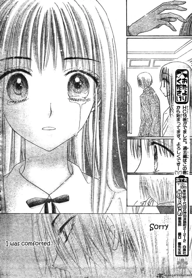 Gakuen Alice Chapter 111 page 30