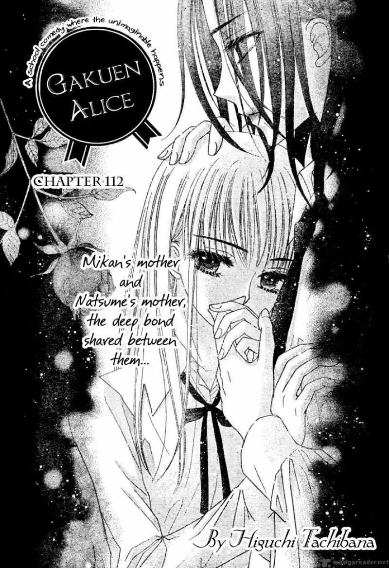 Gakuen Alice Chapter 112 page 3