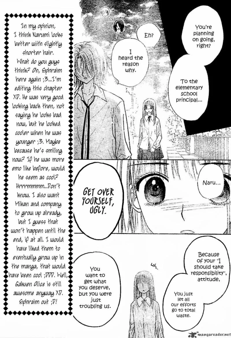 Gakuen Alice Chapter 112 page 5