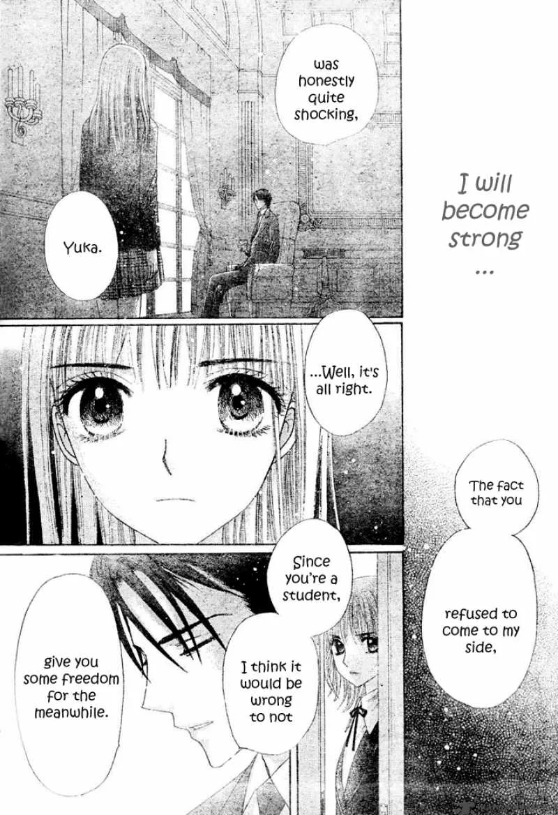 Gakuen Alice Chapter 112 page 10