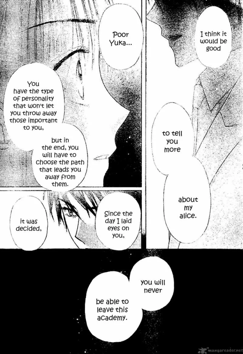 Gakuen Alice Chapter 112 page 13