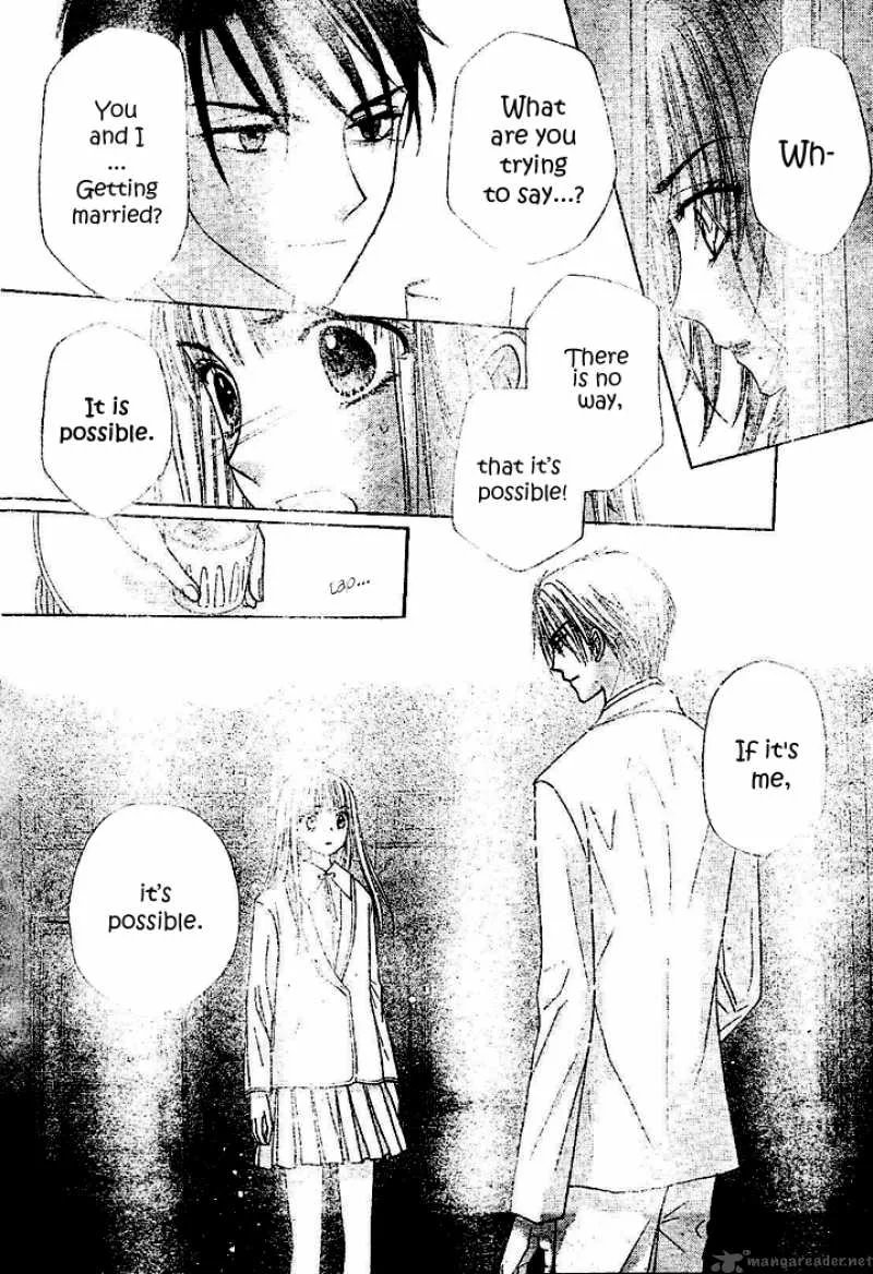 Gakuen Alice Chapter 112 page 12