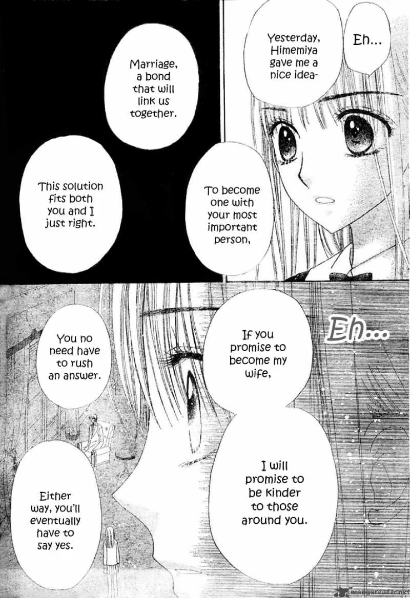 Gakuen Alice Chapter 112 page 11