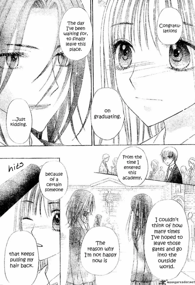 Gakuen Alice Chapter 112 page 21