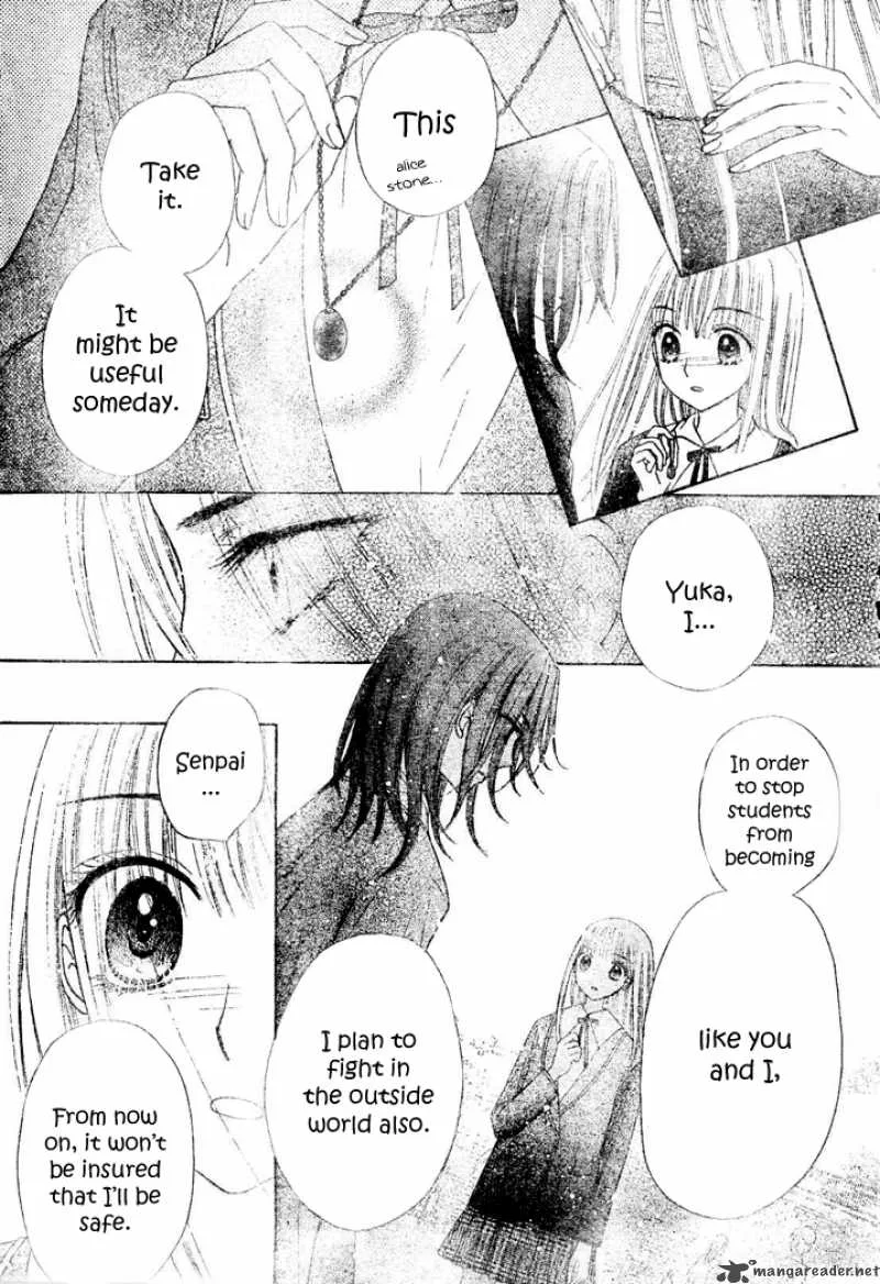 Gakuen Alice Chapter 112 page 23