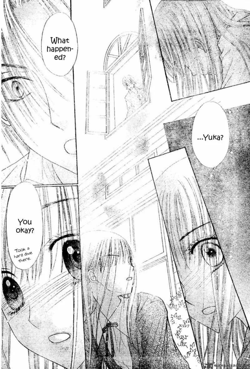 Gakuen Alice Chapter 112 page 15