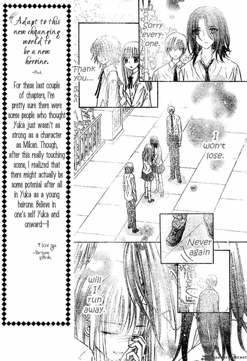 Gakuen Alice Chapter 112 page 9