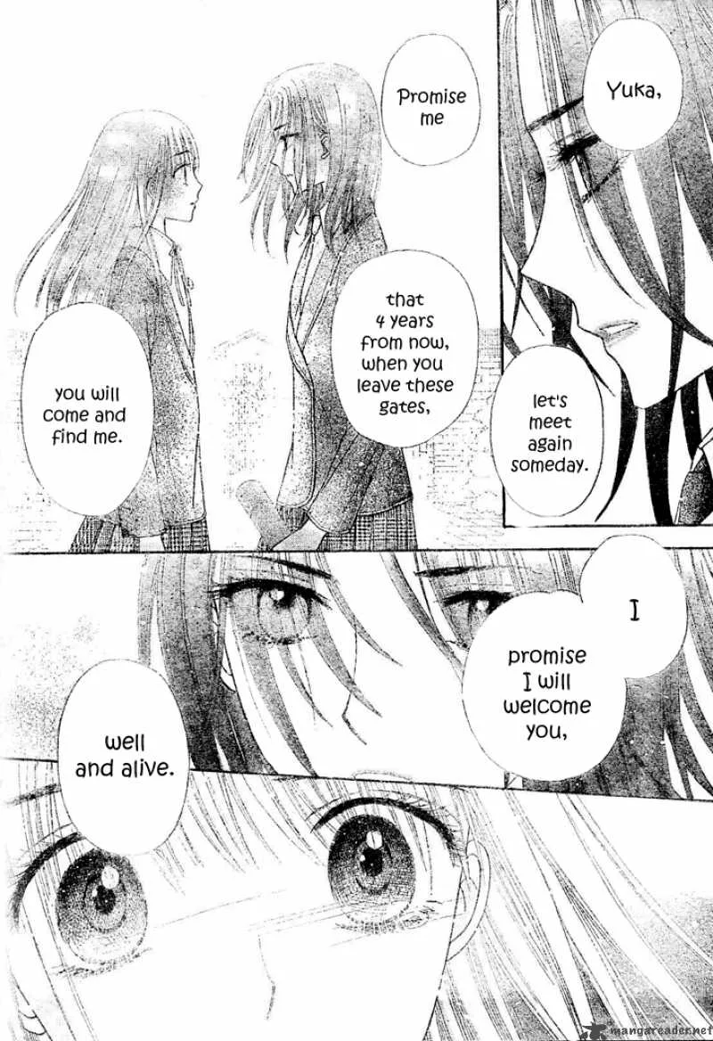 Gakuen Alice Chapter 112 page 24