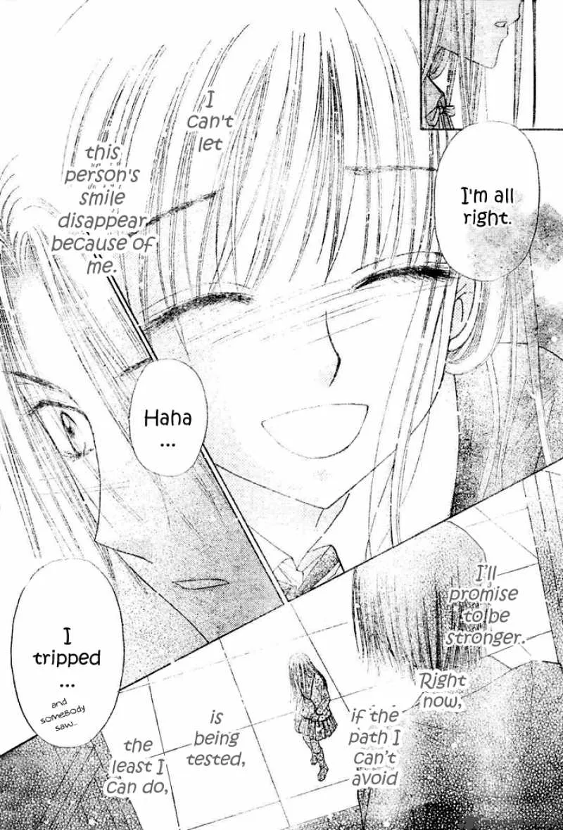Gakuen Alice Chapter 112 page 18